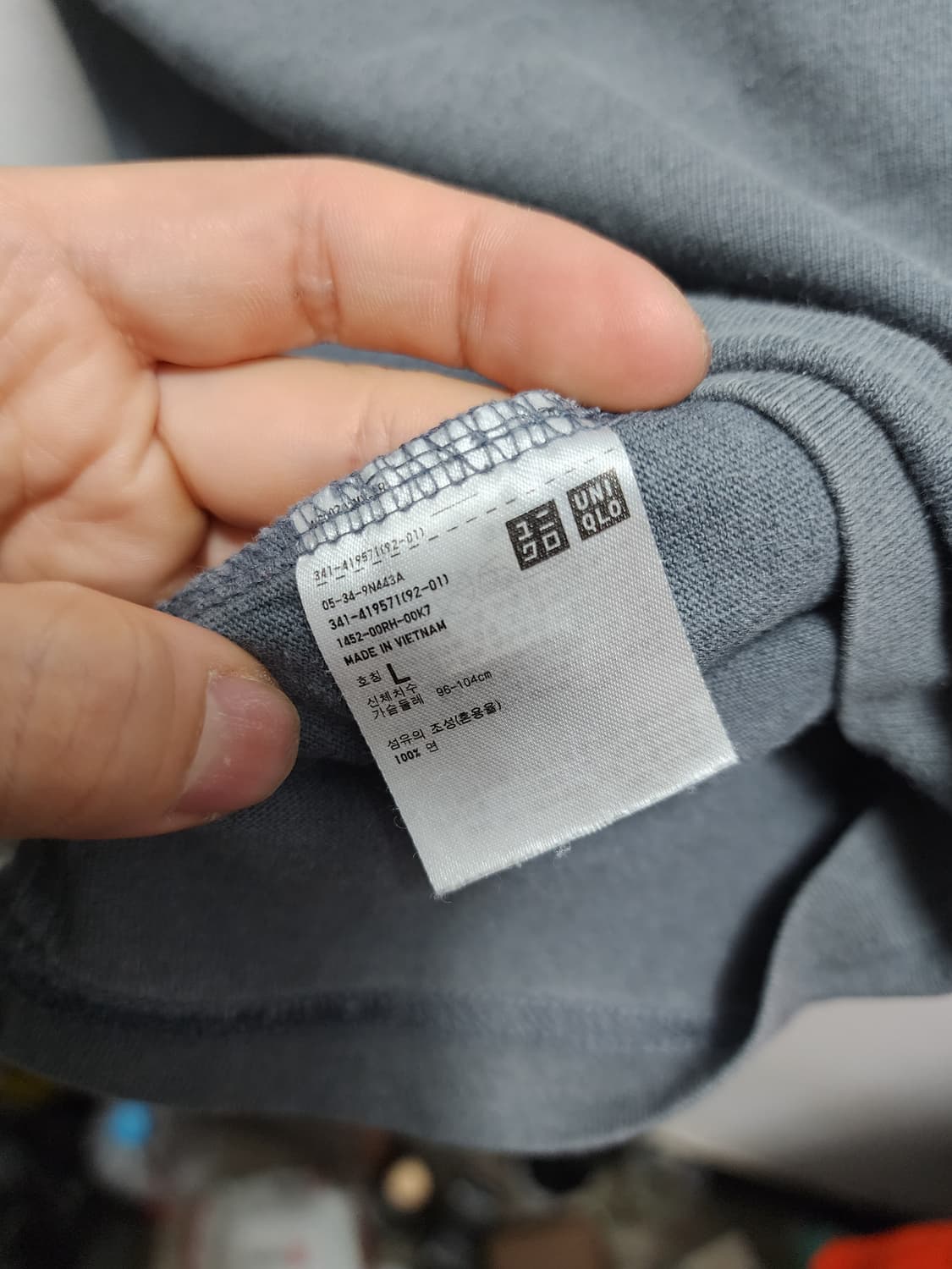 유니클로 베이직 반팔티 상품이미지4