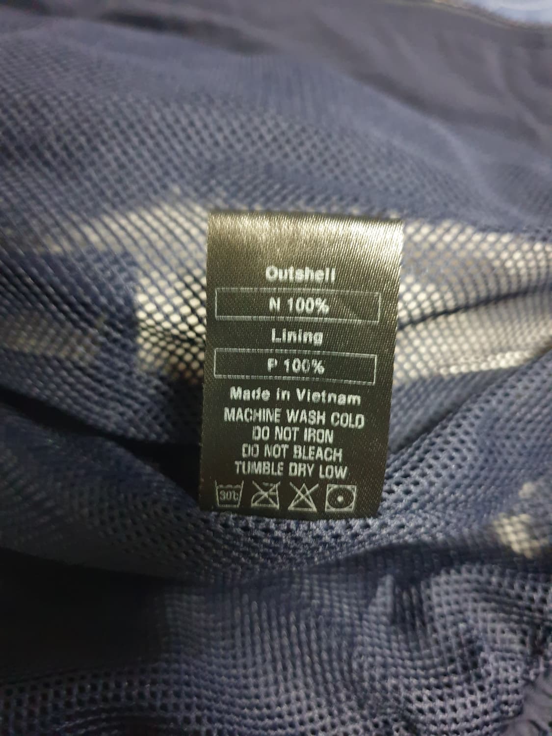 낫포너드 나일론 레이싱 바람막이 자켓 네이비 (S) 상품이미지5