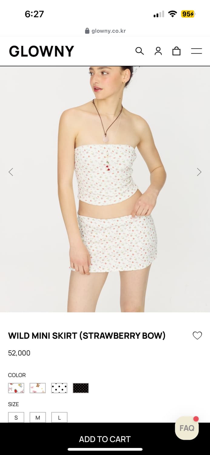 글로니 와일드 미니 스커트 스트로베리 s사이즈 새거팝니다 상품이미지2