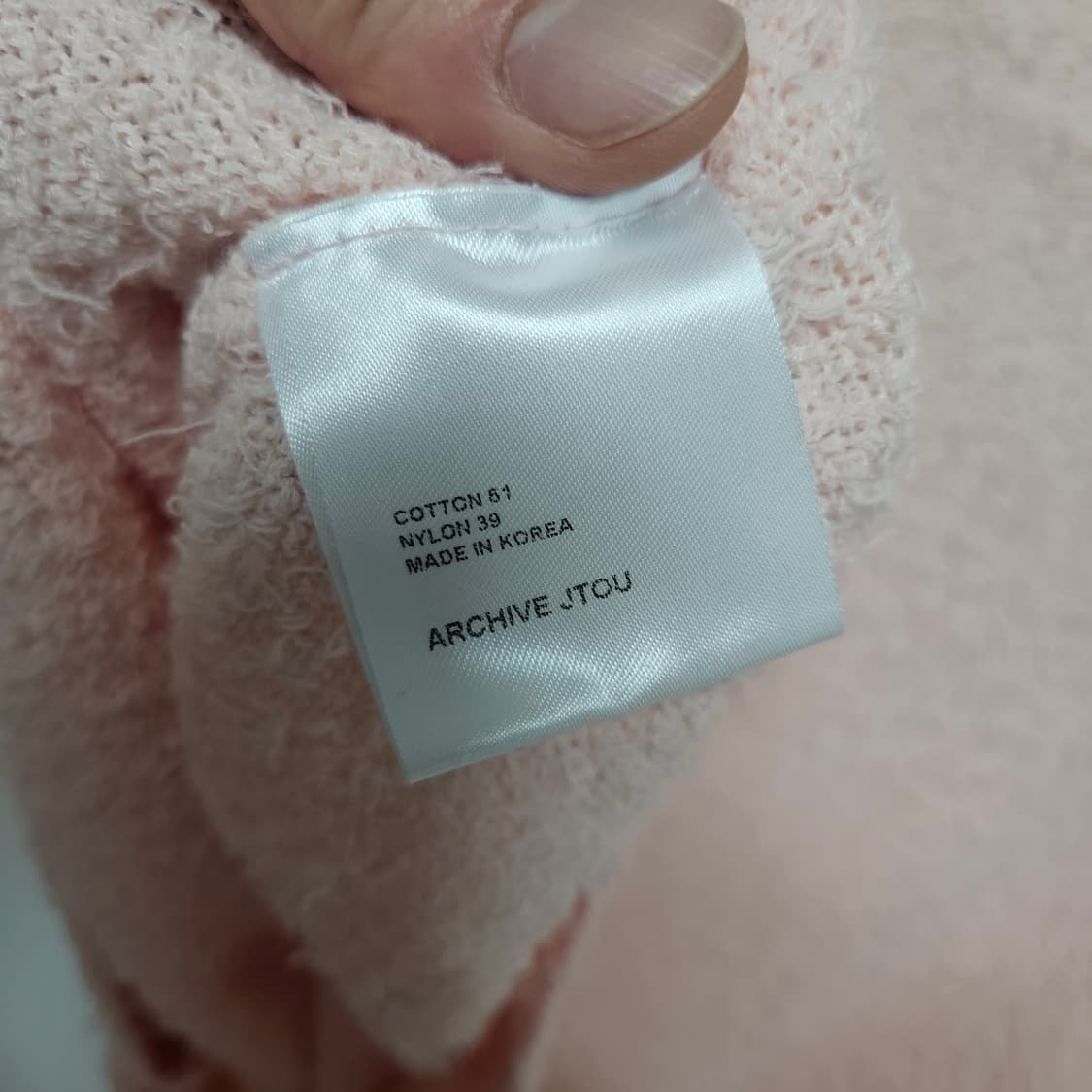 아카이브제이투유 U넥 여름 반팔 가디건 F 상품이미지5
