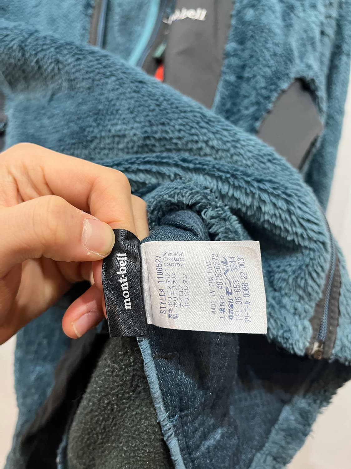 몽벨 재팬 플리스 자켓  상품이미지6