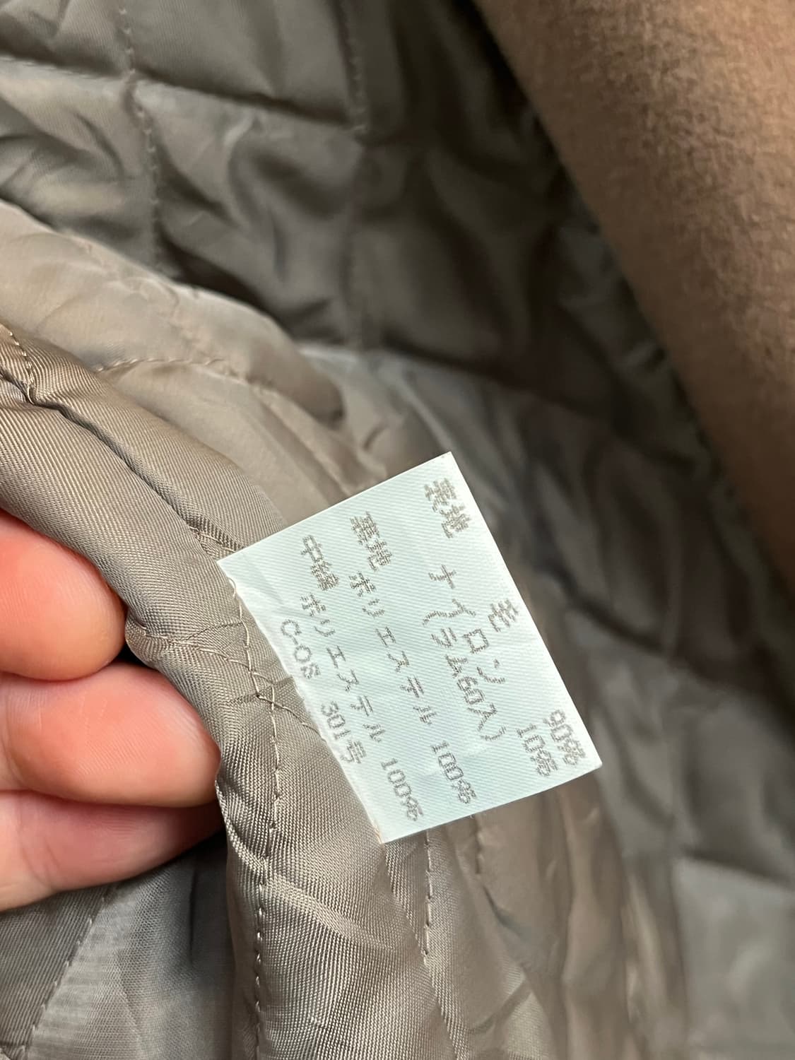 Chaps Ralph Lauren 브라운 클래식 울 하프 코트 M 상품이미지7