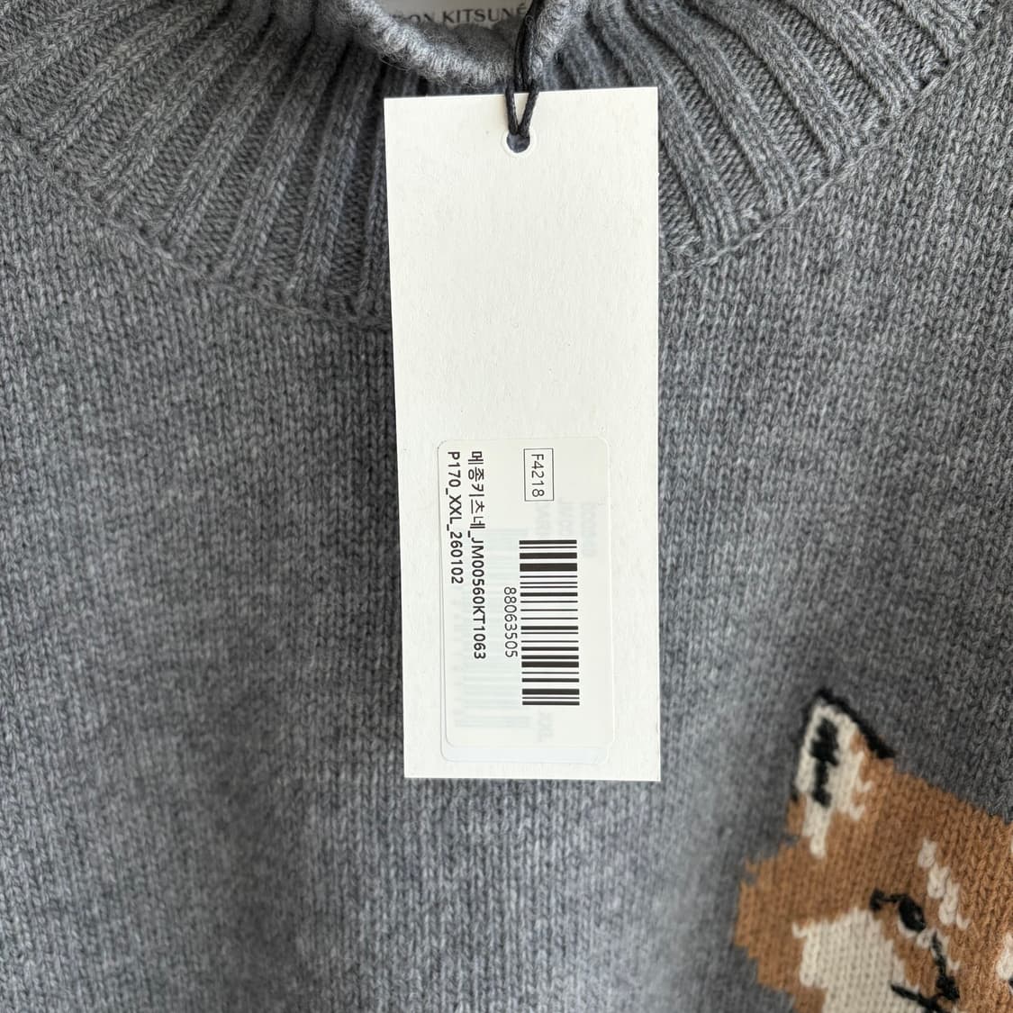 새상품(XXL)메종키츠네 폭스 헤드 하이넥 니트 그레이 상품이미지3