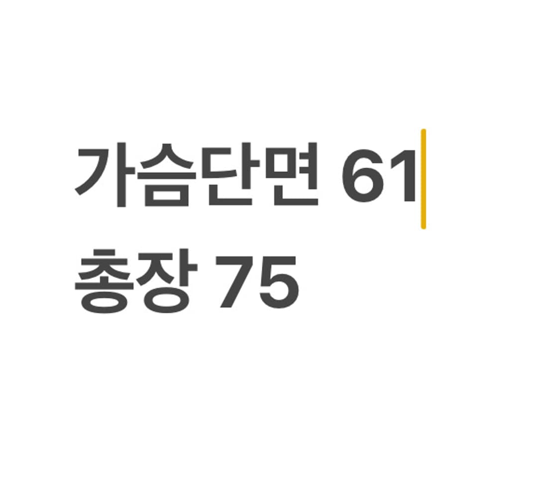 나이키 스우시 그레이:화이트 배색 후드 바람막이 상품이미지4