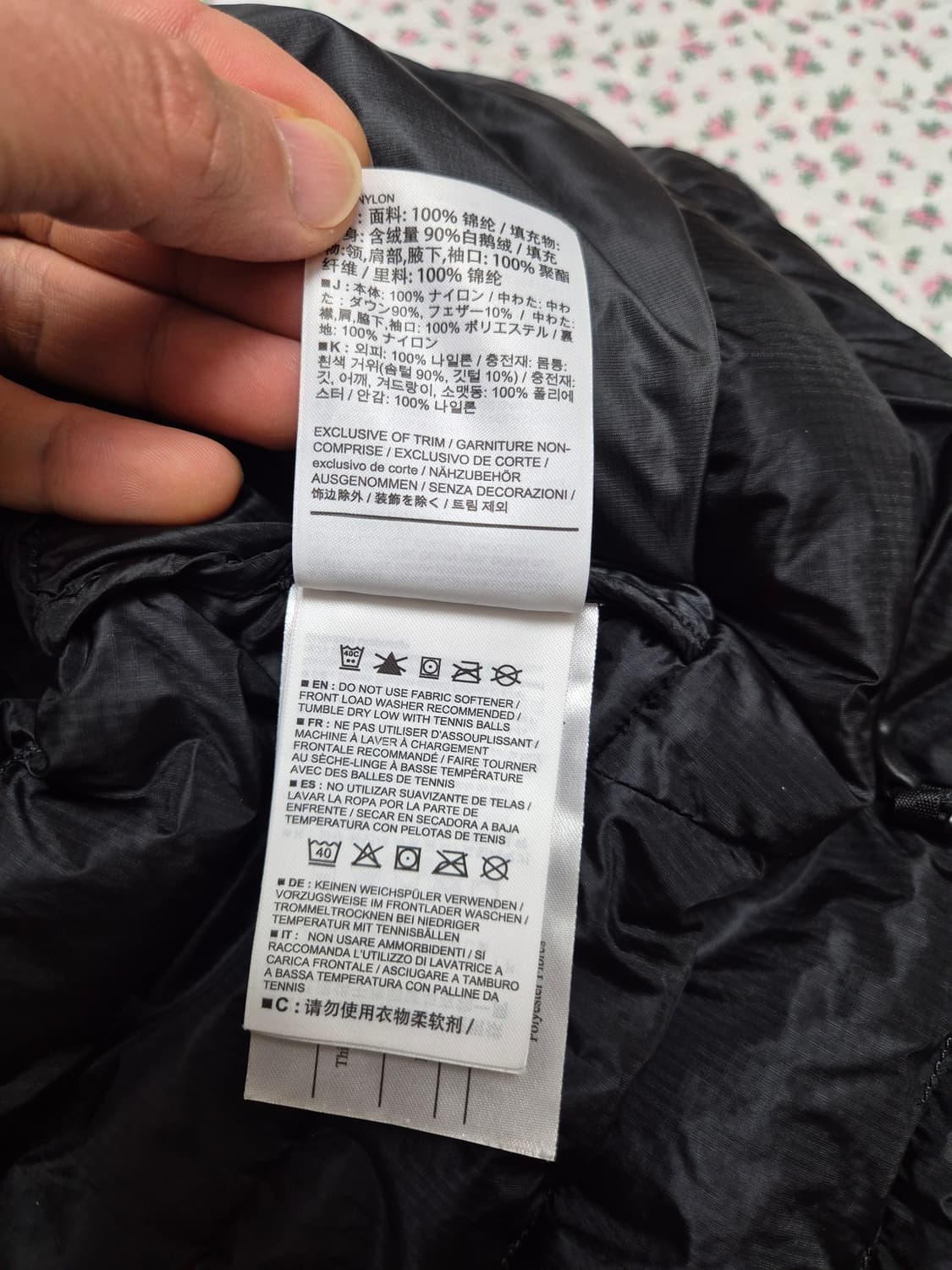 M) 아크테릭스 팔라스 세륨 lt 후디 상품이미지6