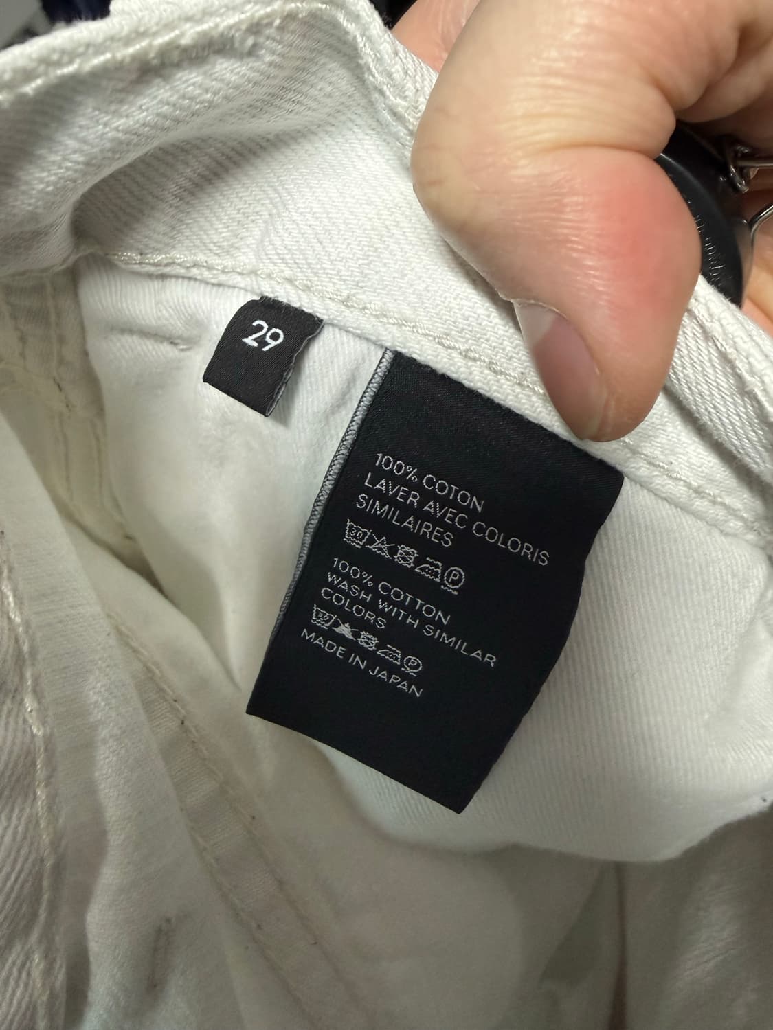 셀린 화이트 슬림진 29 상품이미지4