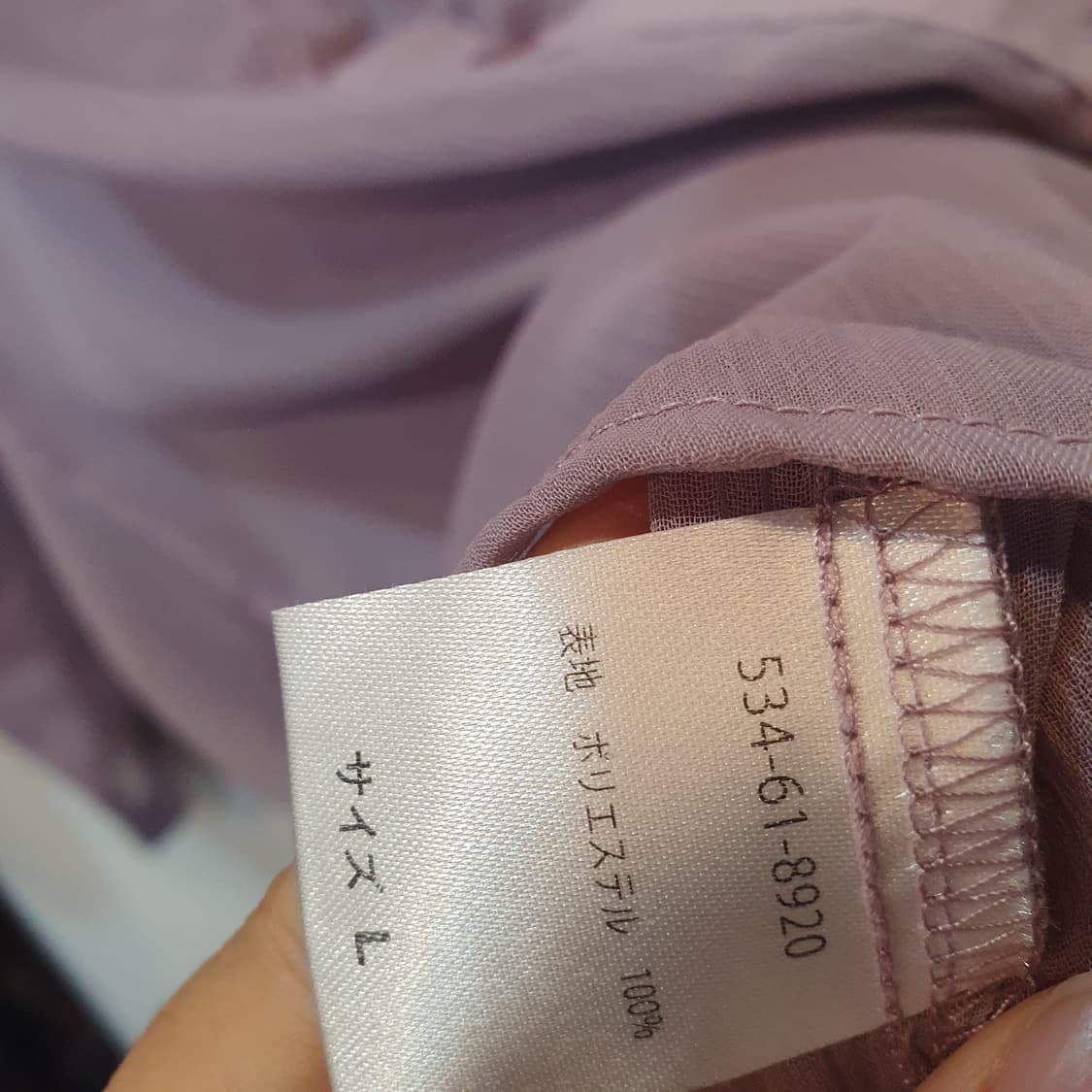 뮤트 퍼플 시스루 셔츠 colza 상품이미지3