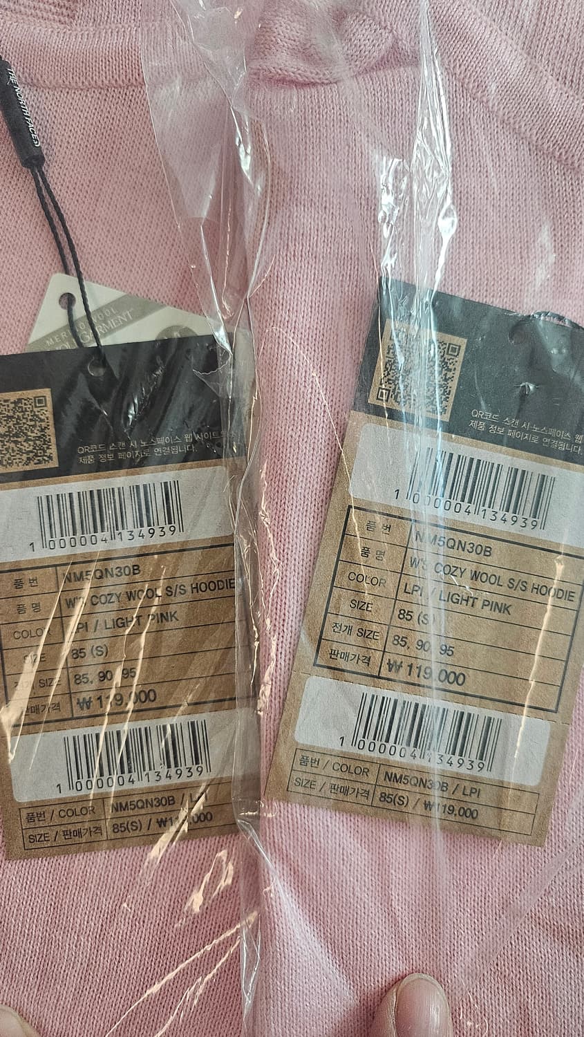 [S(85)] 노스페이스 여성 코지 울 니트 반팔 후드 후디 상품이미지7