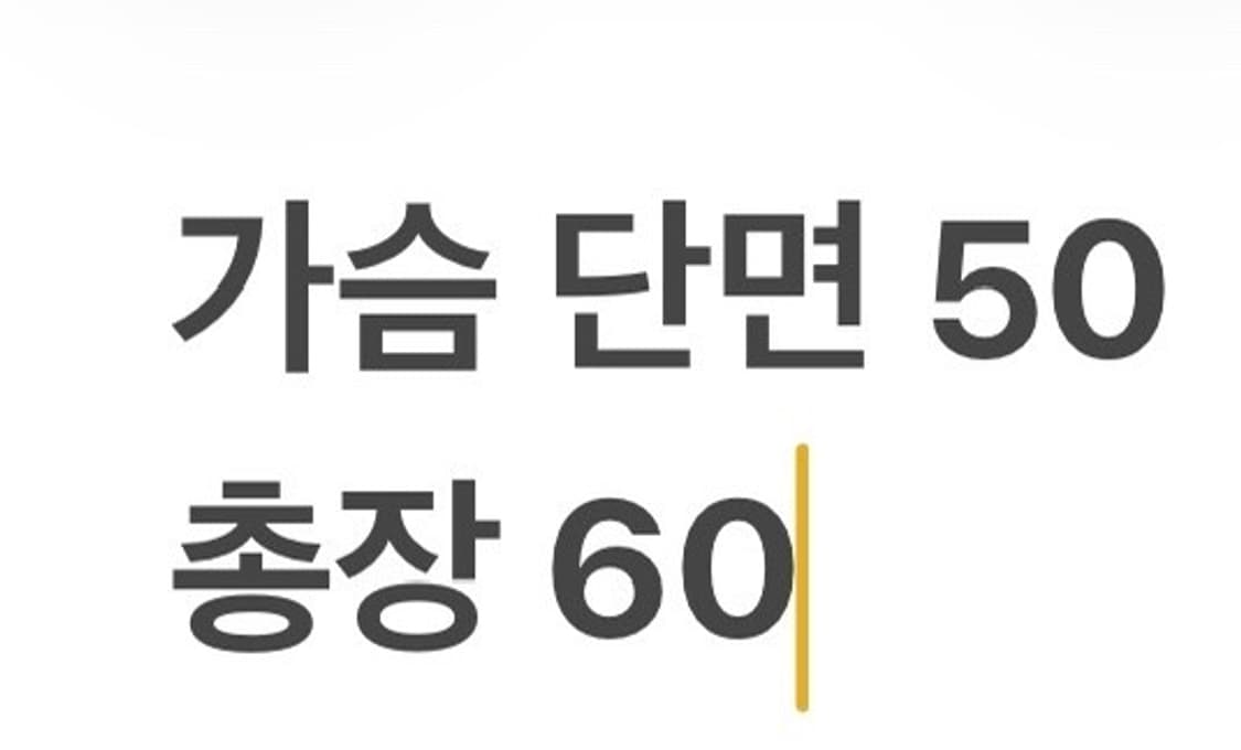 [정품/S] 나이키 블랙 풀집업 후드집업 b19 상품이미지9