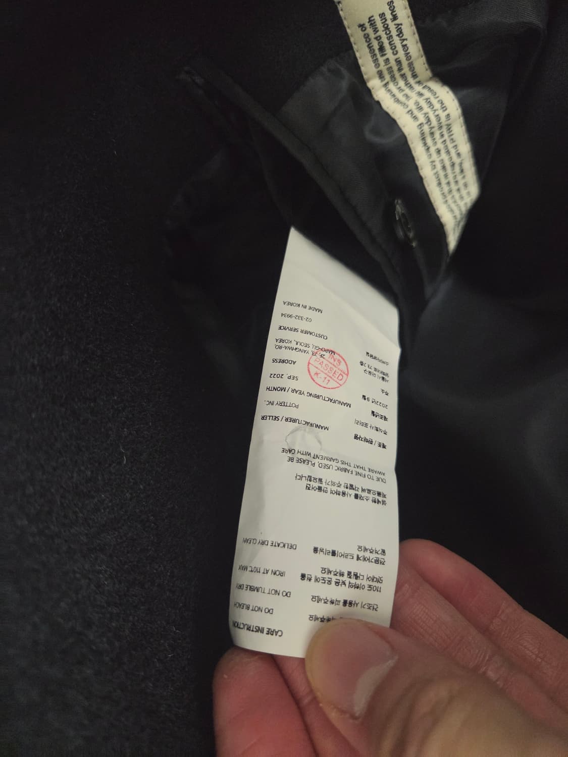 포터리 캐시미어 맥코트 2사이즈 블랙 상품이미지4