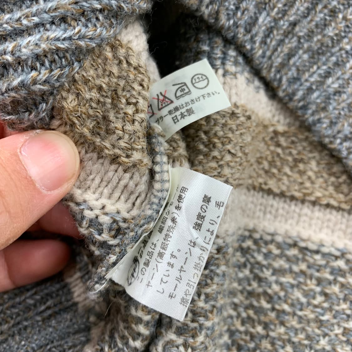 일본빈티지 미츠미네 이태리 울 믹스 스트라이프 니트 상품이미지6