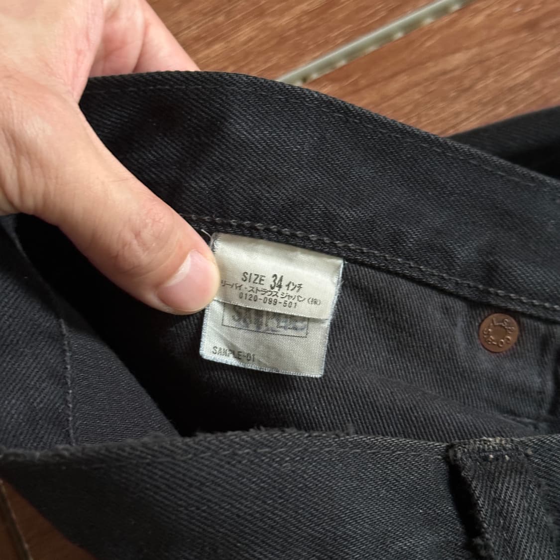 Levi’s 501 big E sample pants 상품이미지6