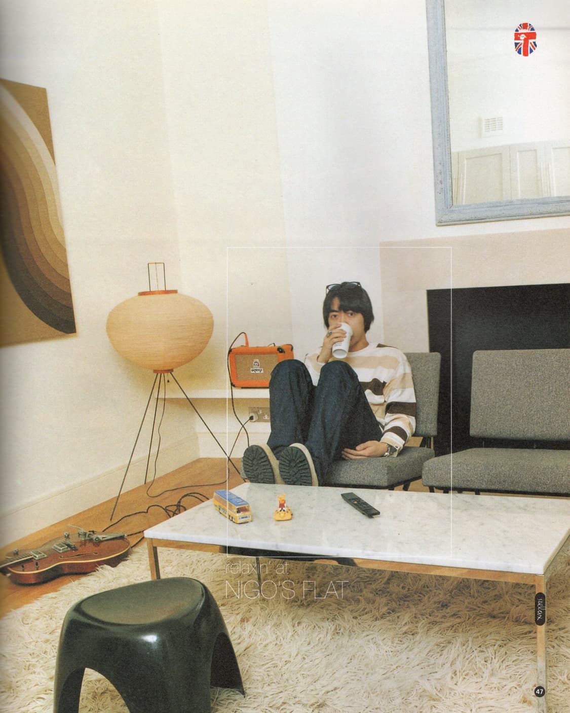 Relax 1999년 NIGO, BAPE 특집 부록 소노시트 미사용  상품이미지5