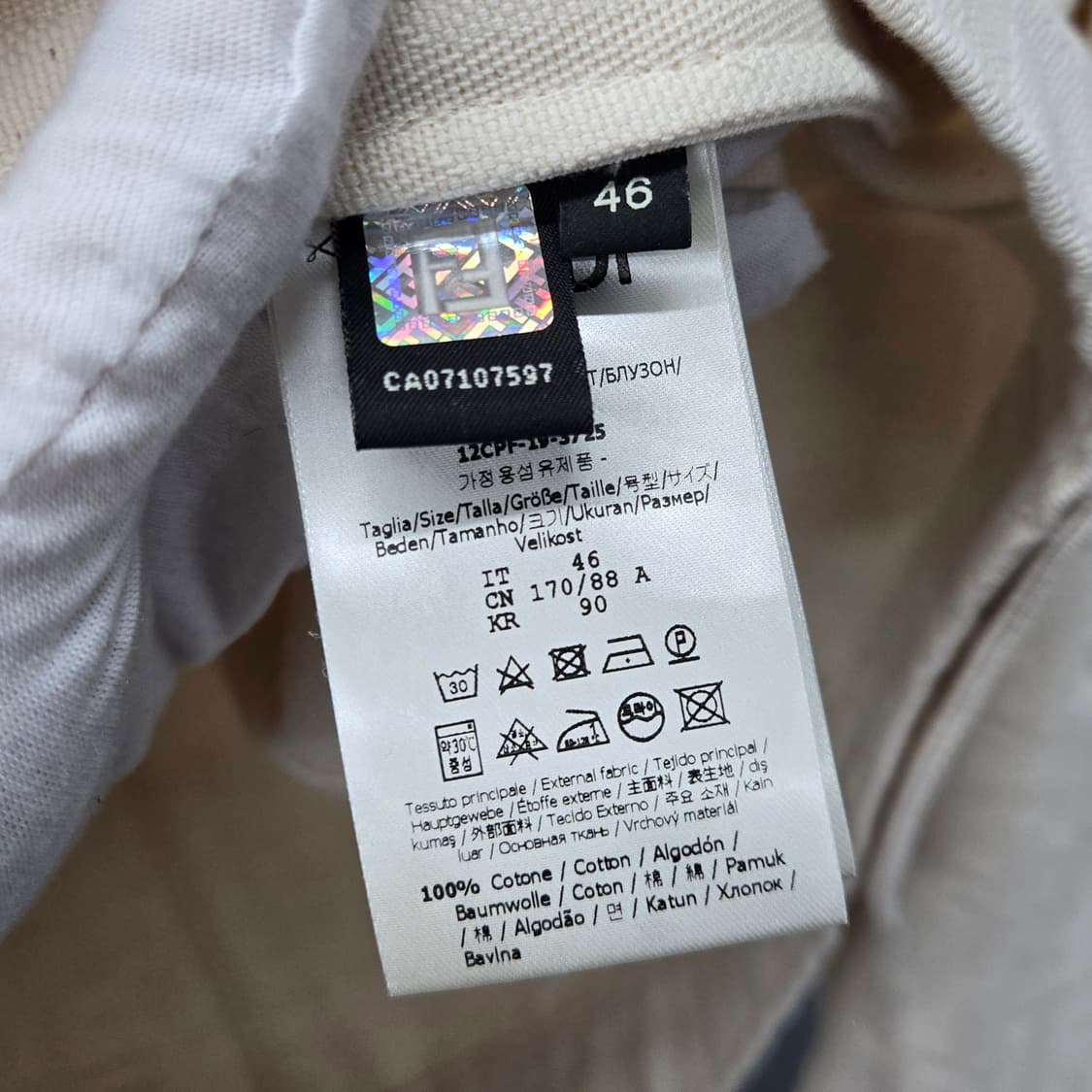 펜디 FF 모노그램 데님 자켓 46 상품이미지5