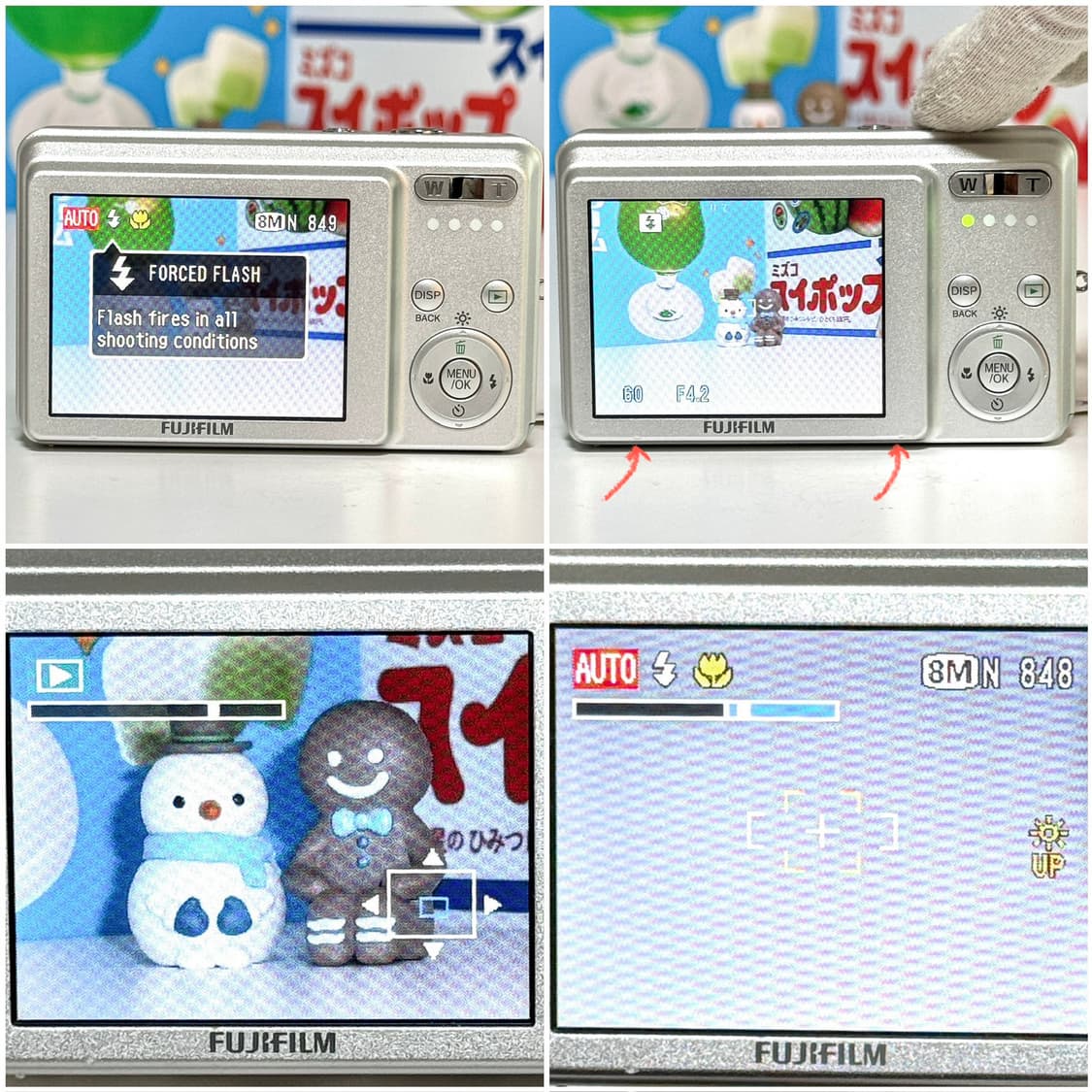 후지필름 파인픽스 J10 실버 빈티지디카 상품이미지4