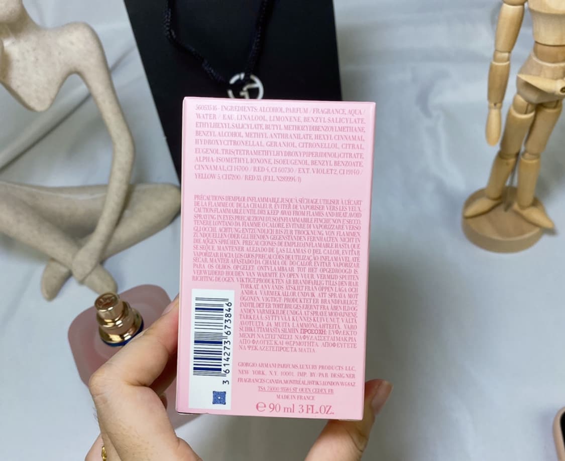 아르마니 마이 웨이 플로럴  향수 90ml 상품이미지2