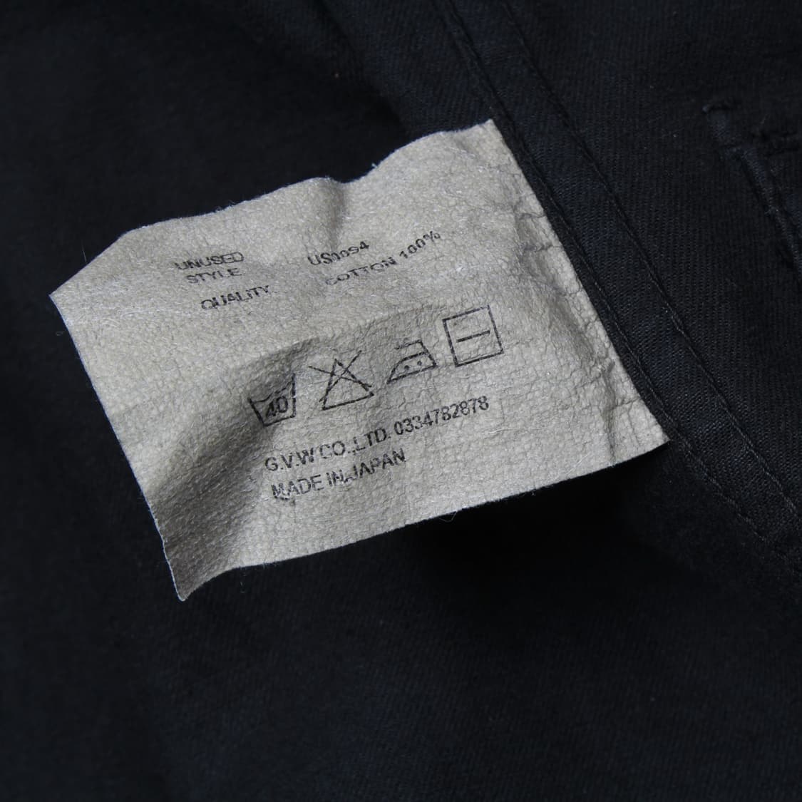 UNUSED 자켓 상품이미지10