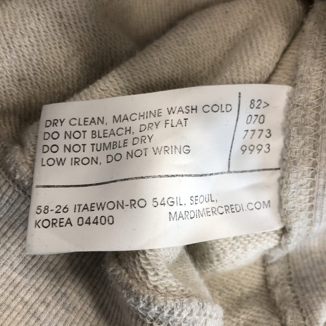 마르디 메크르디 그린플라워 스웻 FREE  상품이미지6