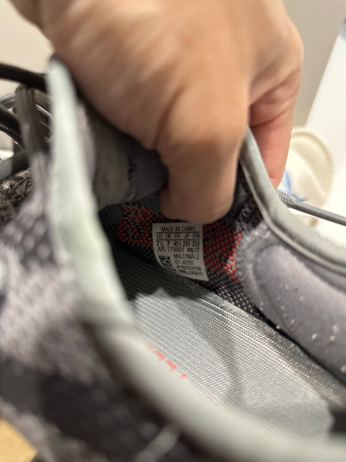 이지부스트350 벨루가 2.0 255 상품이미지5