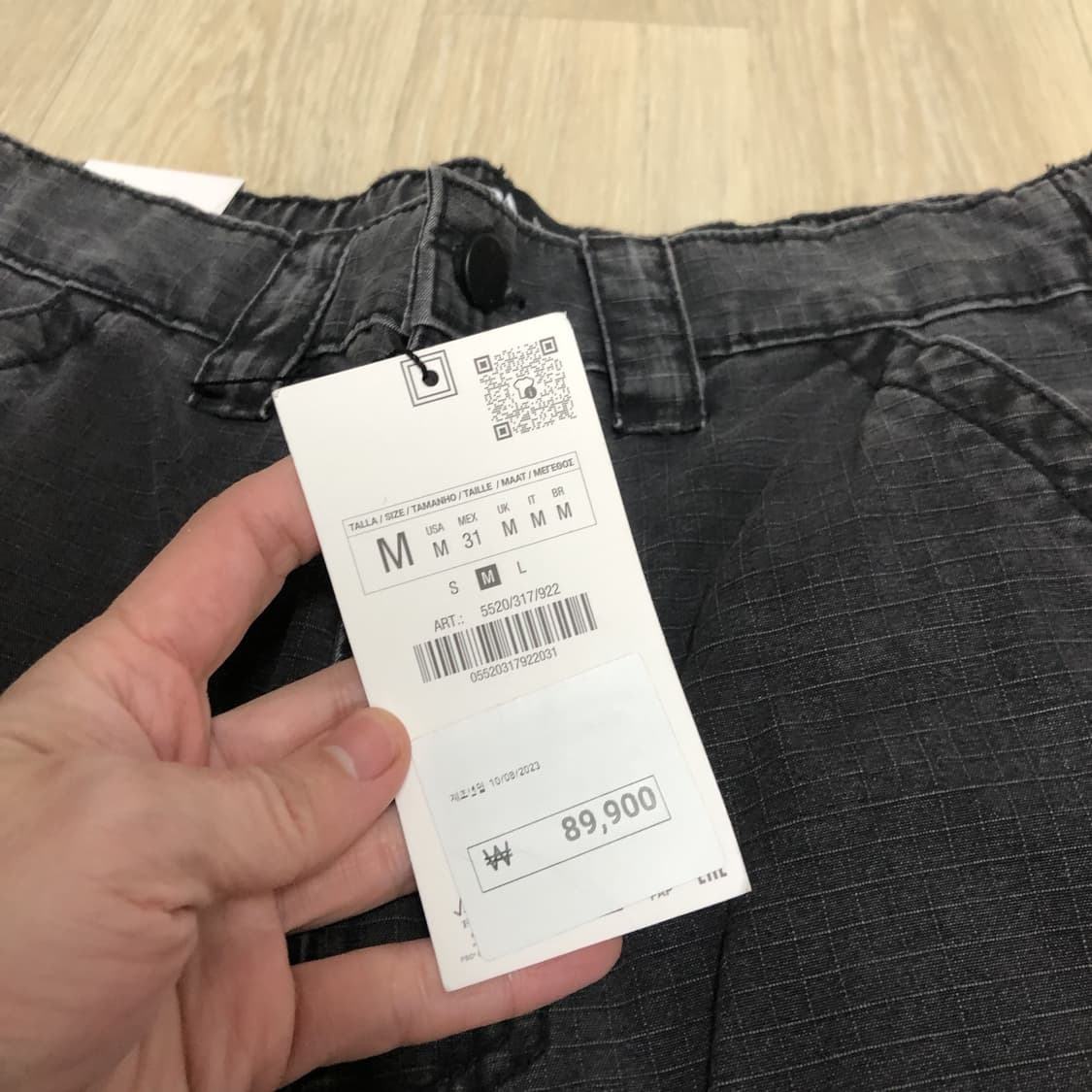 (31) 새상품 자라 ZARA DNWR 피그먼트 디태쳐블 파라슈트 팬츠  상품이미지4