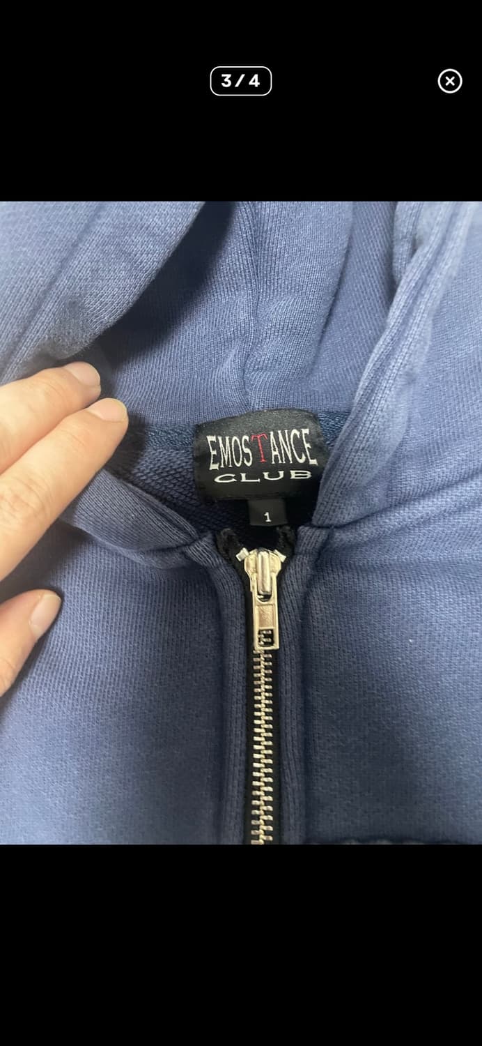 에모스탠스클럽 비엔나 후드집업 1 상품이미지3