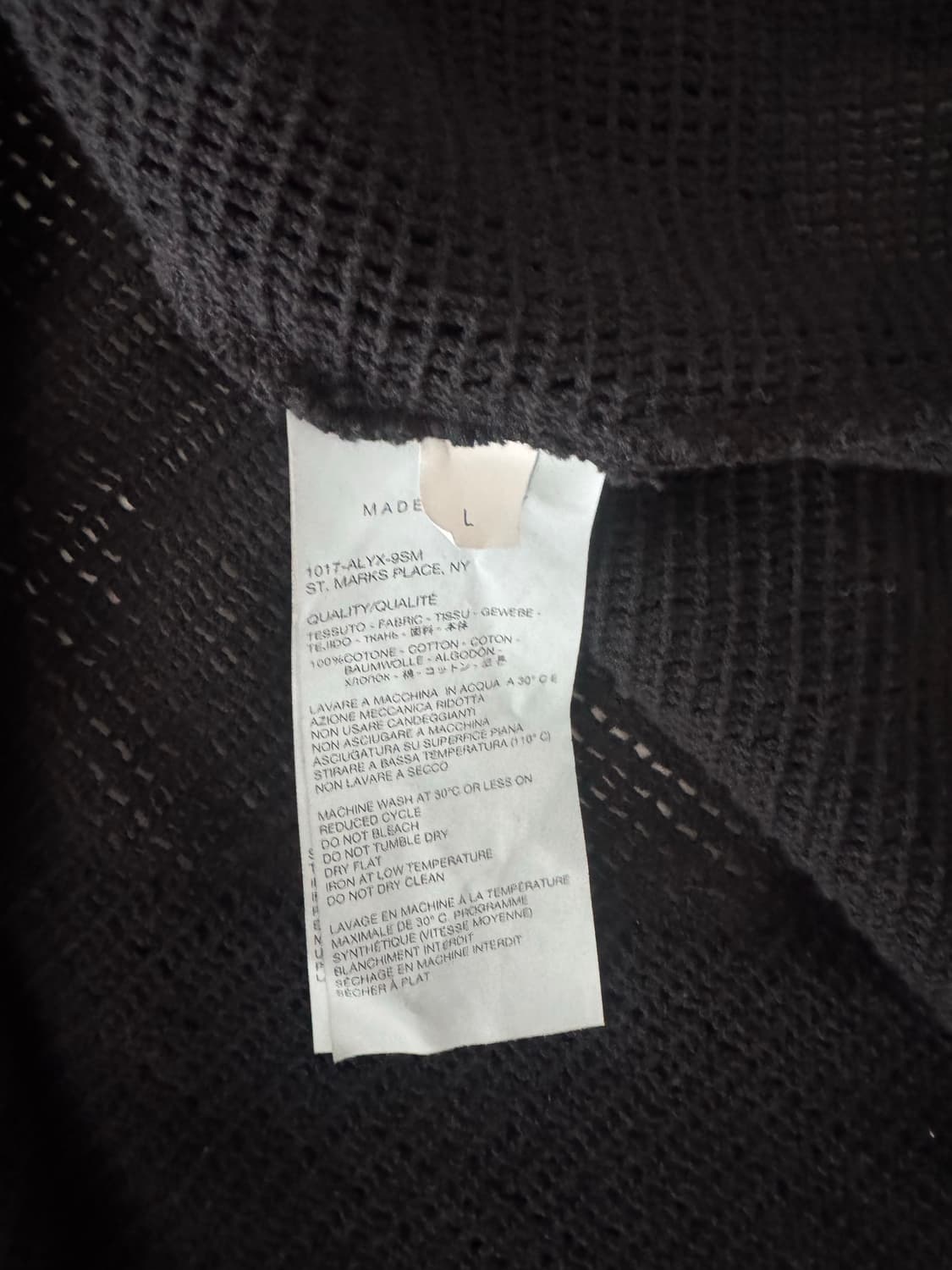 알릭스 매쉬 후드 집업 L사이즈 상품이미지5