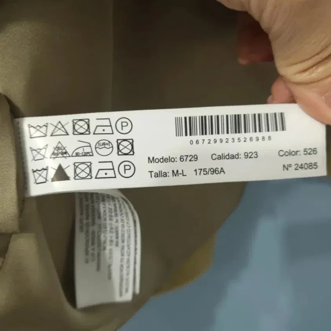 마시모두띠 모직 가디건 자켓 ~F 상품이미지8