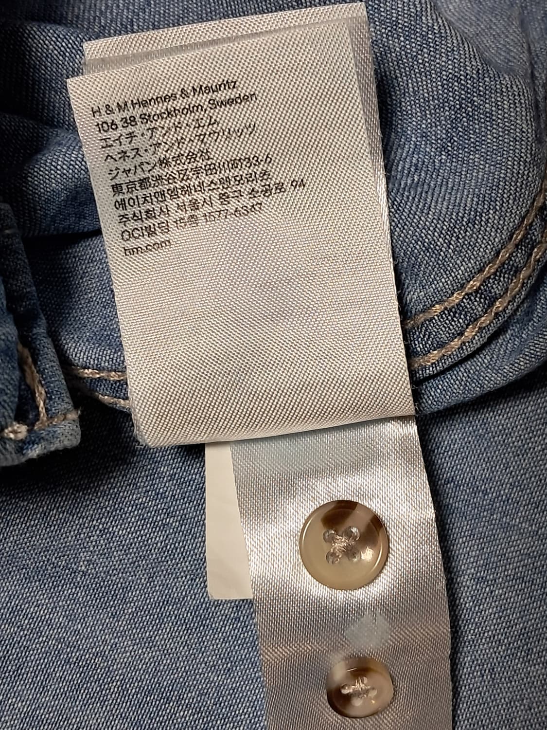 에이치앤엠 데님 셔츠 남성100  상품이미지10