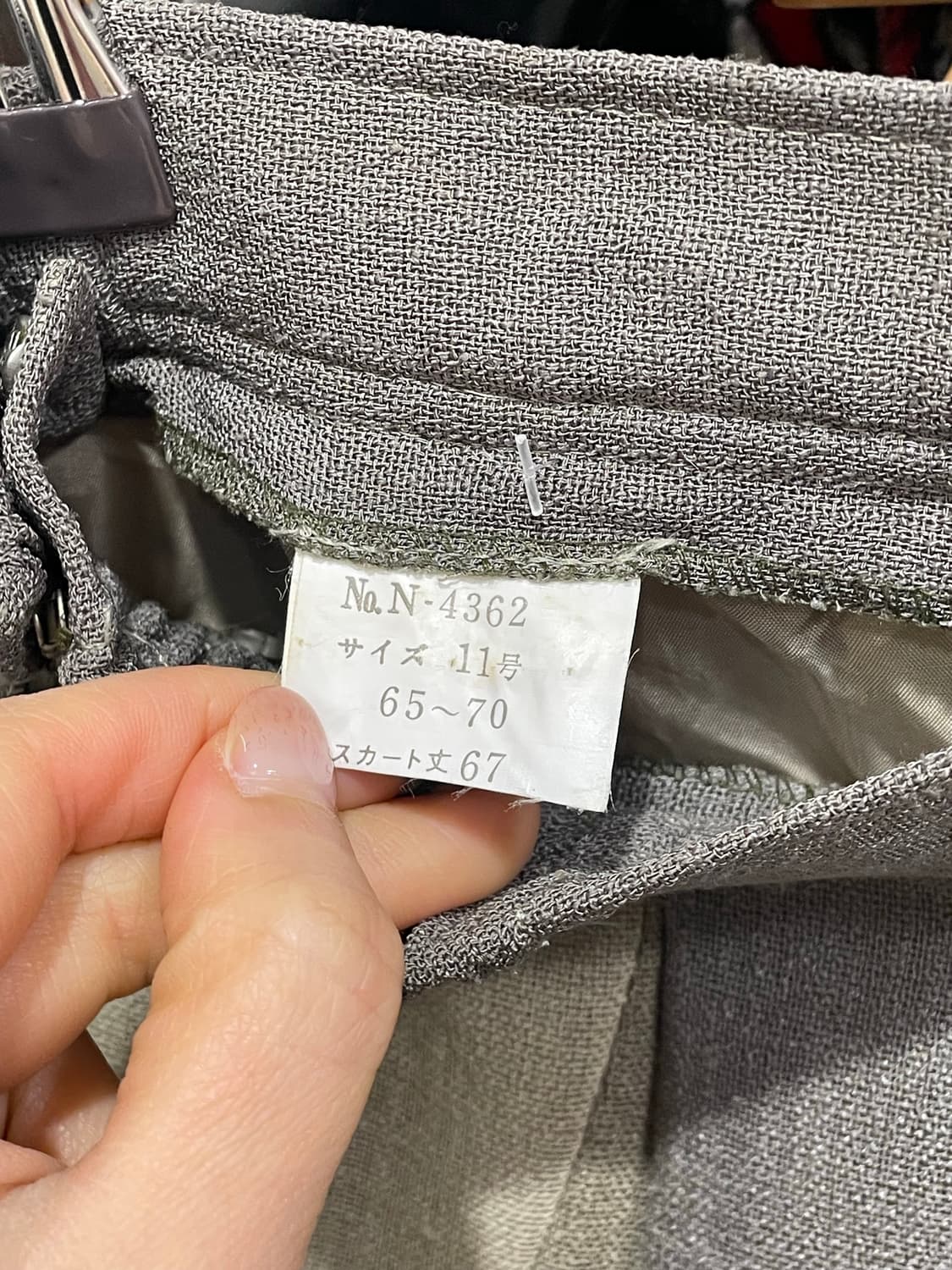 natural stripe skirt 상품이미지9