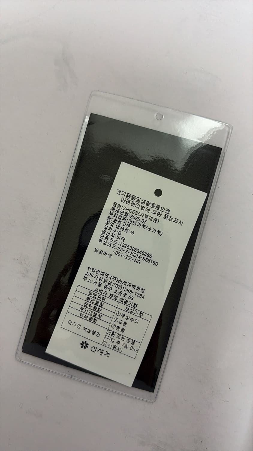 알렉산더 디제노바 모안 컴뱃 부츠 프론트 지퍼 8사이즈 상품이미지8