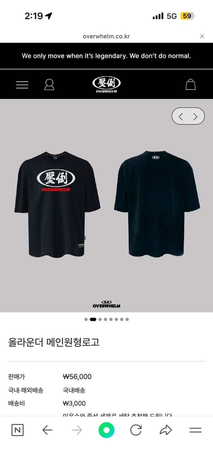 올라운더 메인원형로고 블랙(레드), 화이트(레드) M사이즈 상품이미지1