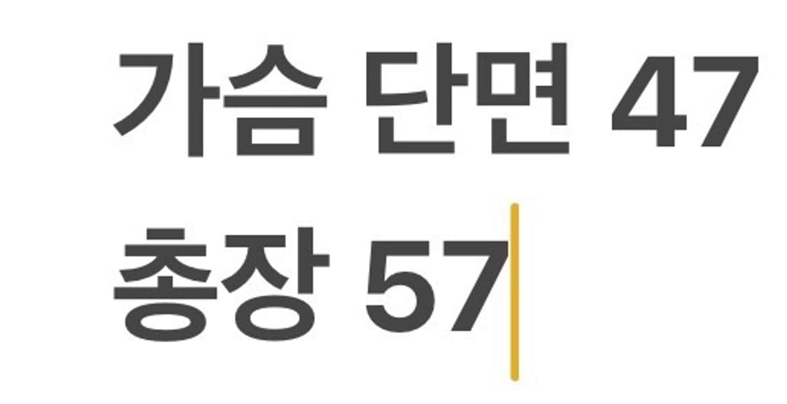 [정품] 구호 오렌지 셔츠형 점퍼 b19 상품이미지7
