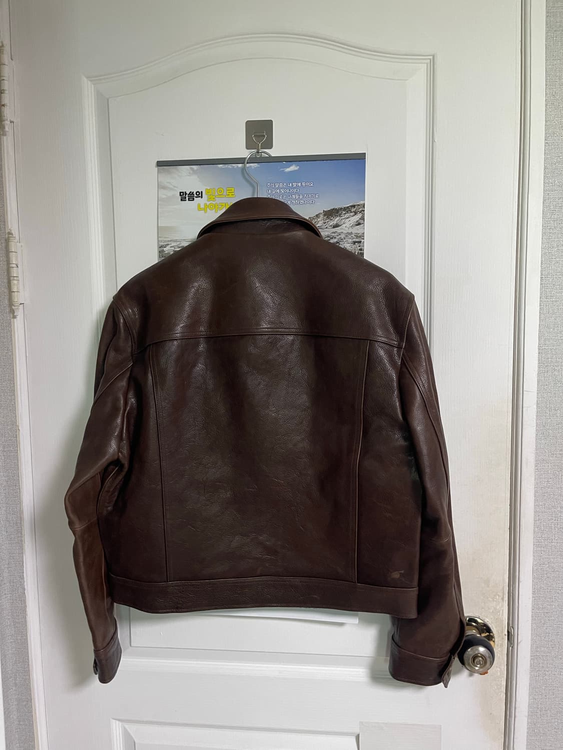 노이어 엔틱 카우 레더 트러커 자켓 브라운 50 상품이미지3