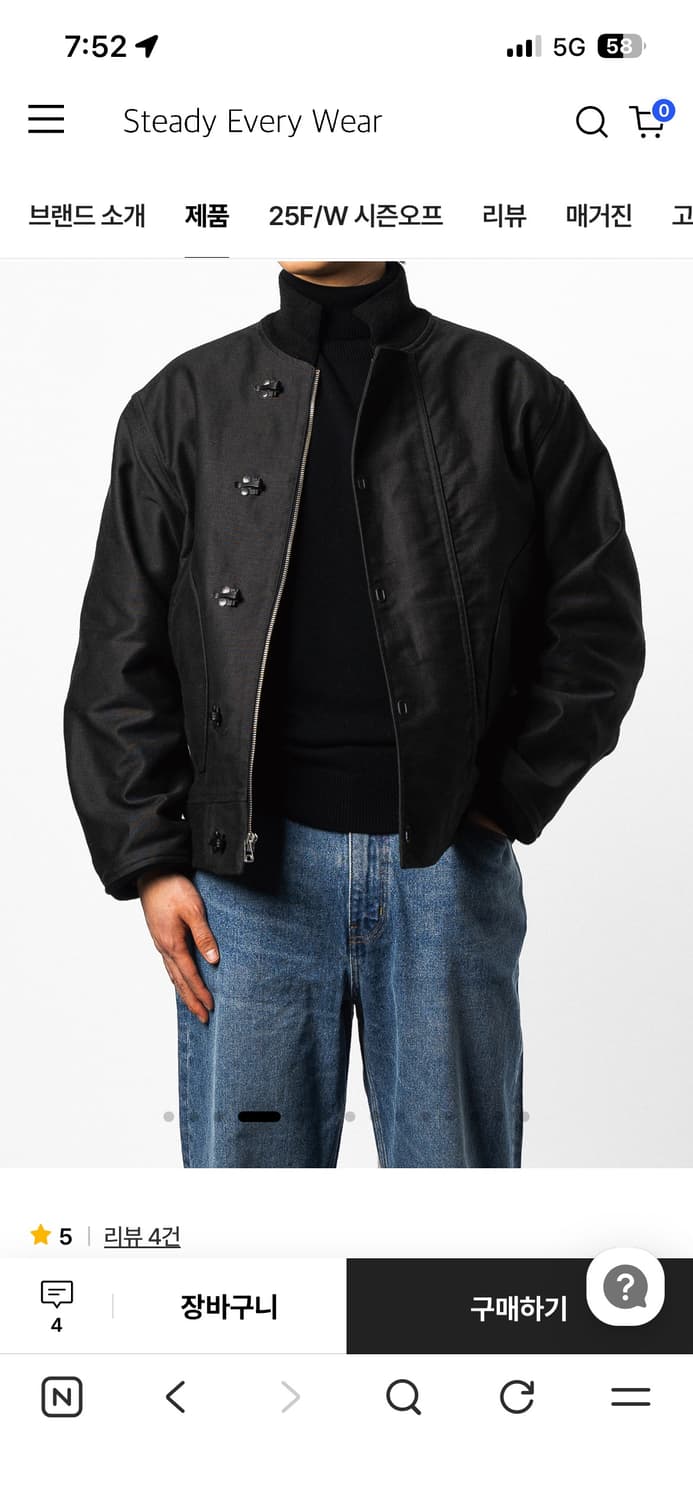 택포55) SEW N-1 후크 덱 자켓 블랙 3사이즈 스테디에브리웨어 상품이미지3