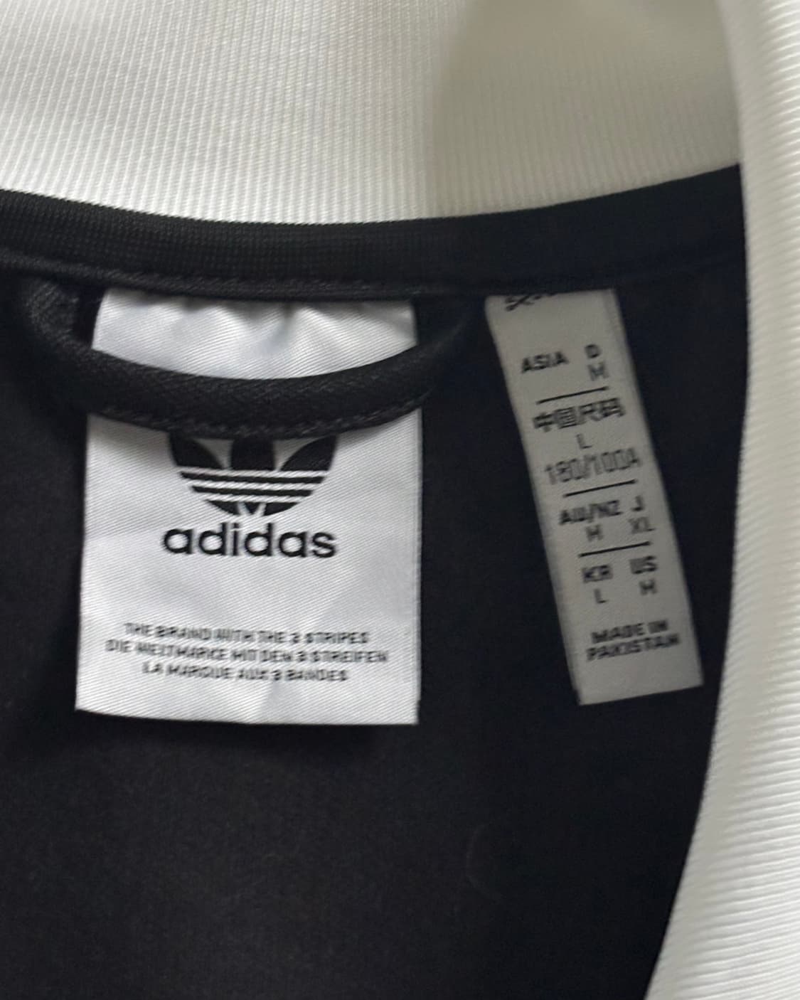 Adidas 아디다스 베켄바우어 오레오 트랙탑 상품이미지4