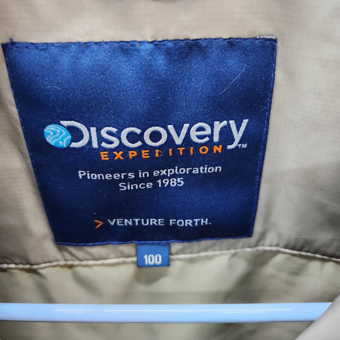 디스커버리 덕다운 경량패딩 100(M) 남여공용 상품이미지8