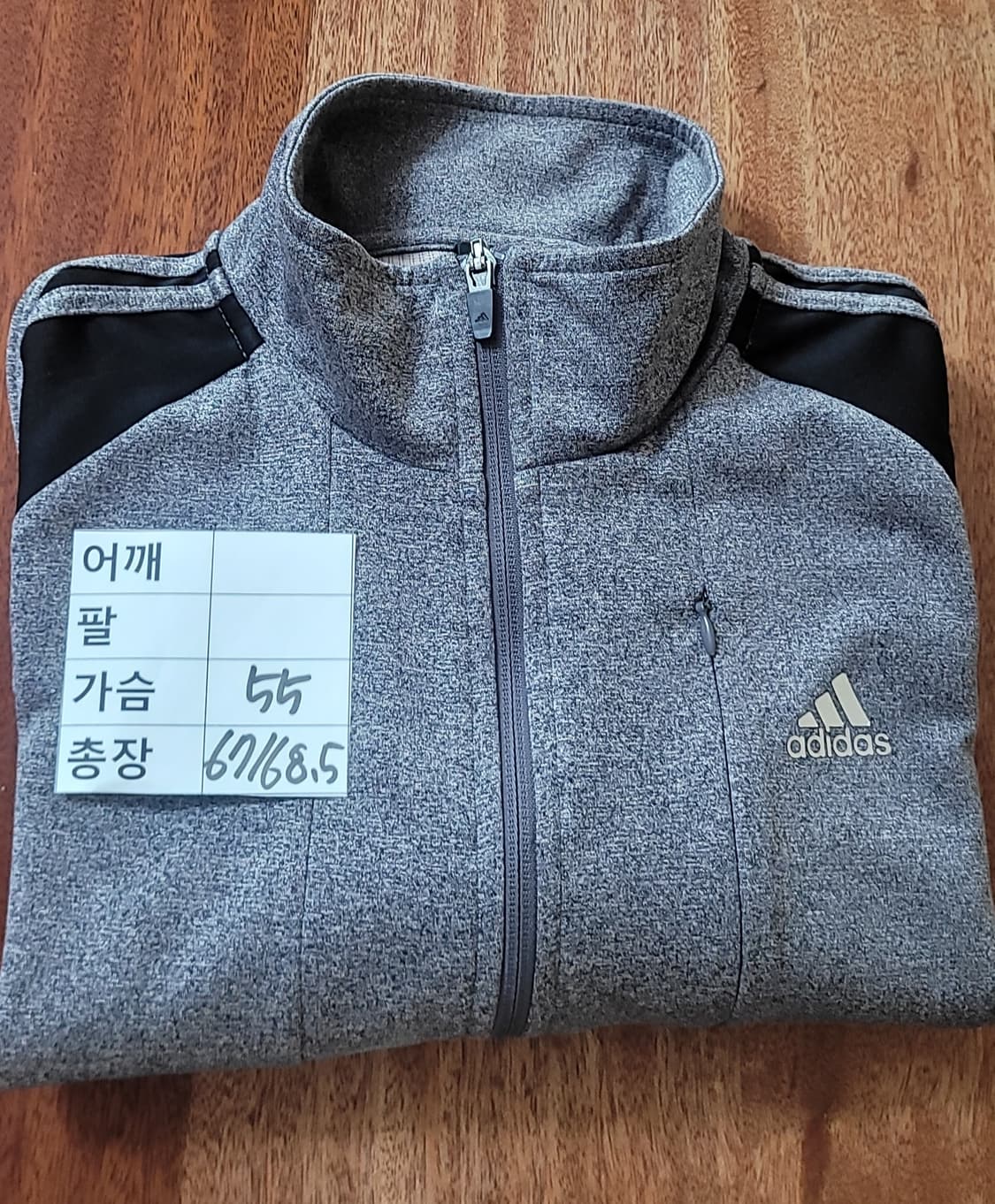 (남성100사이즈) 아디다스 트레이닝 셋업(춘추용) 상품이미지6