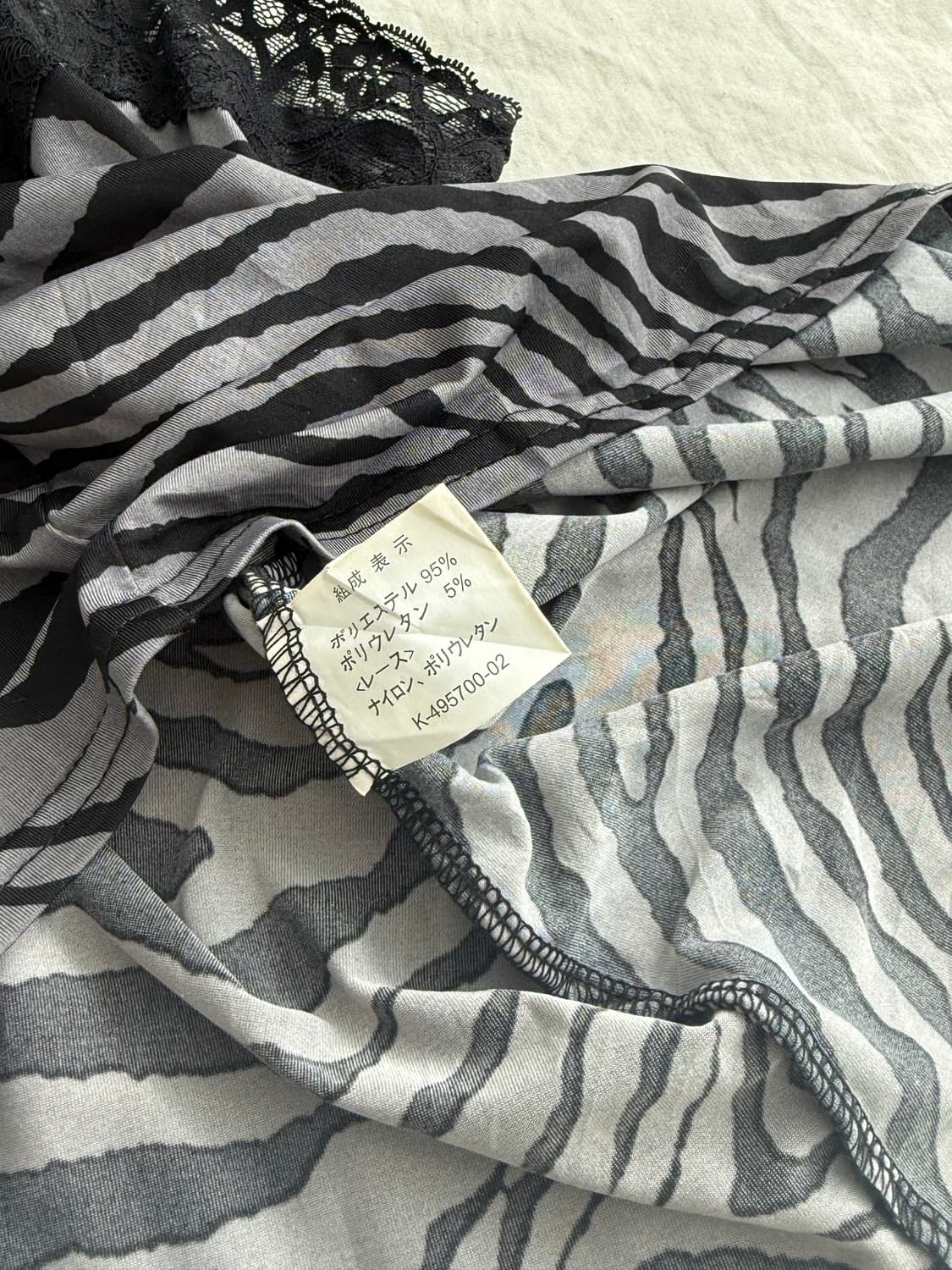 갸루 펑크 호피 슬리브리스 상품이미지6