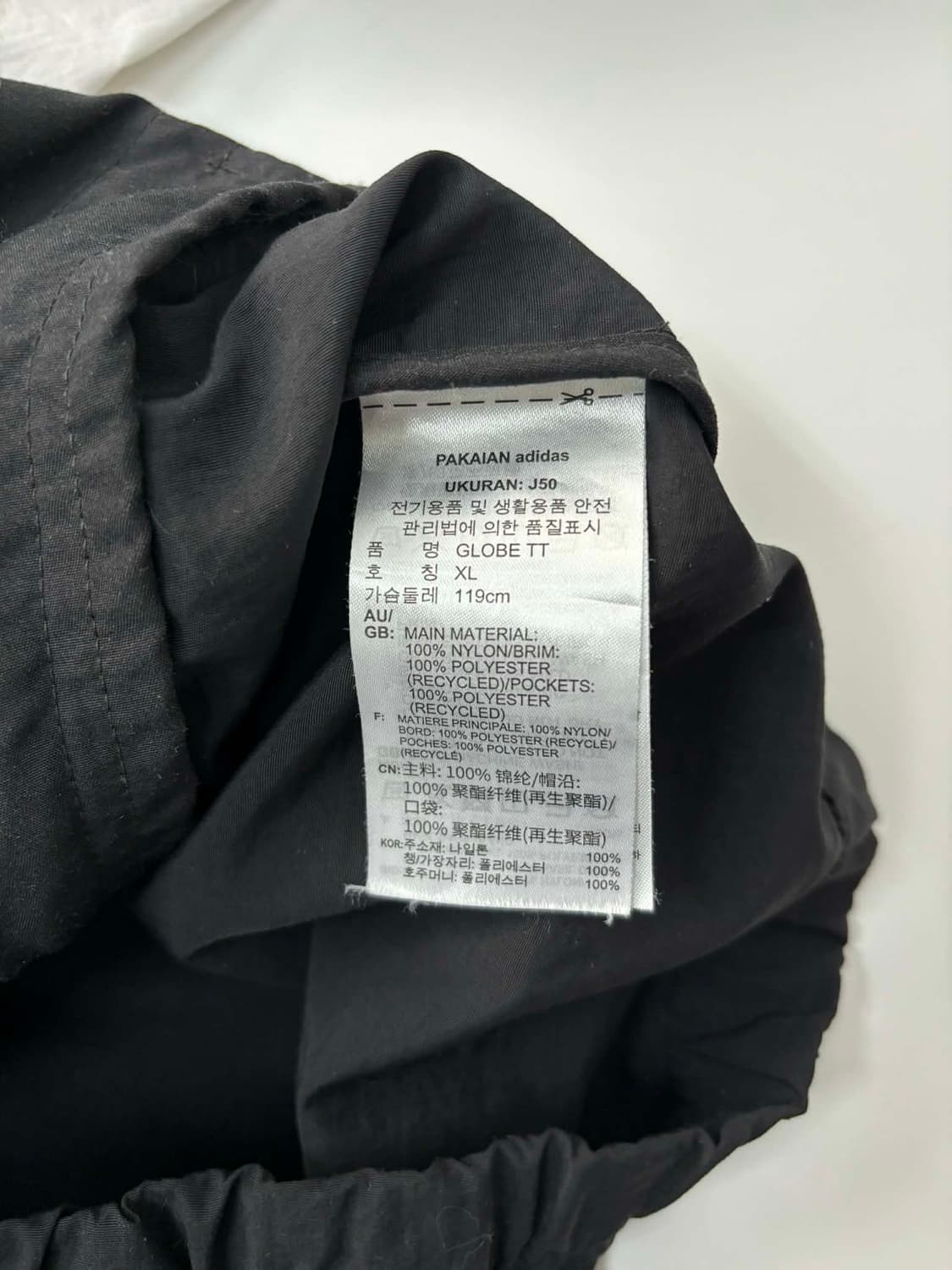 아디다스 신형 검흰 오레오 윈드브레이커 자켓 바람막이 희귀져지(XL) 상품이미지5