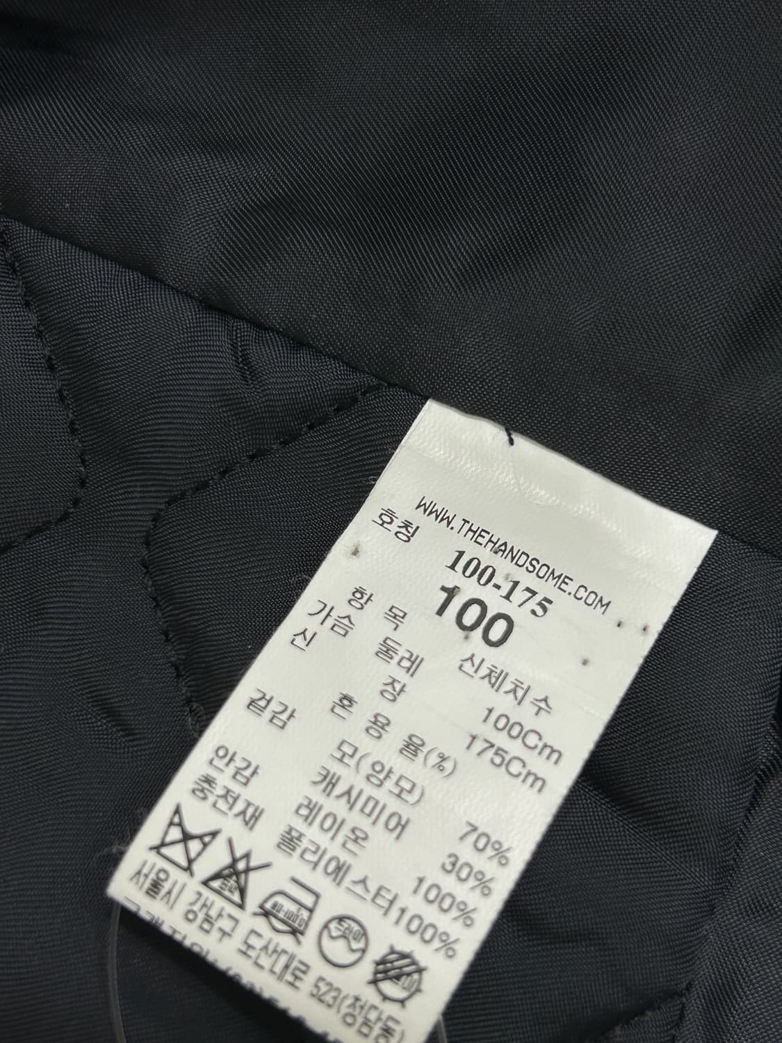 한섬 타임 옴므 캐시미어 롱코트 남성 100사이즈 상품이미지9