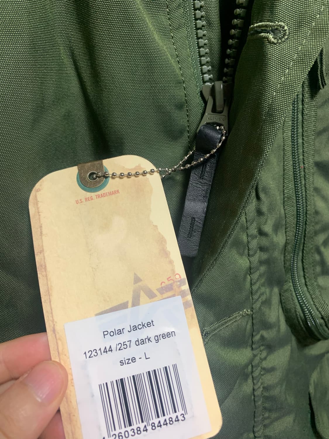 알파인더스트리 독일판 n3b 상품이미지5