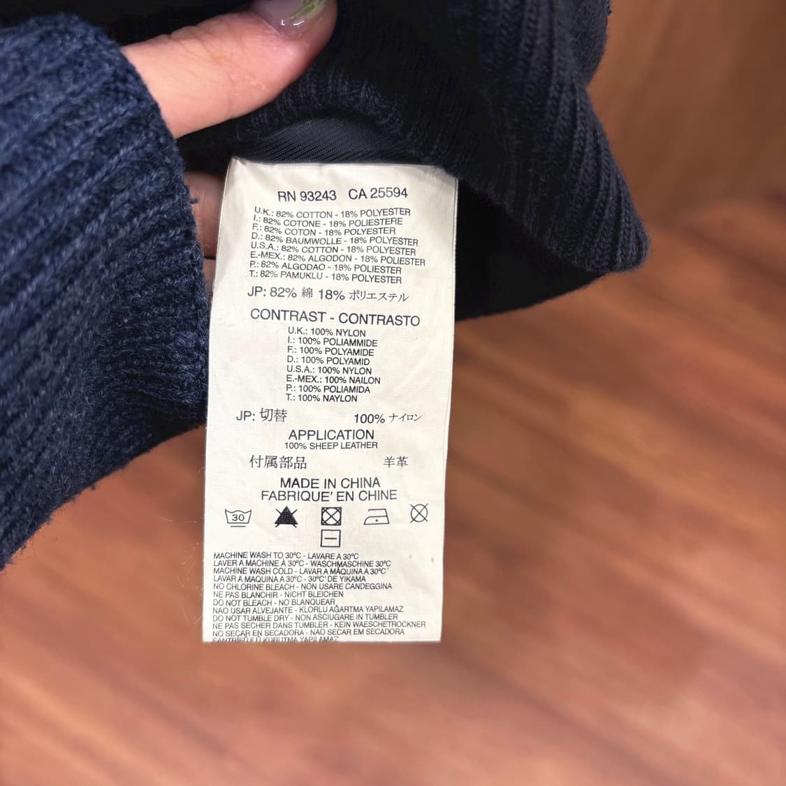 디젤 바이커 블루종 자켓 언발란스 집업 나일론 배색 슬리브 디테일 블랙 상품이미지8