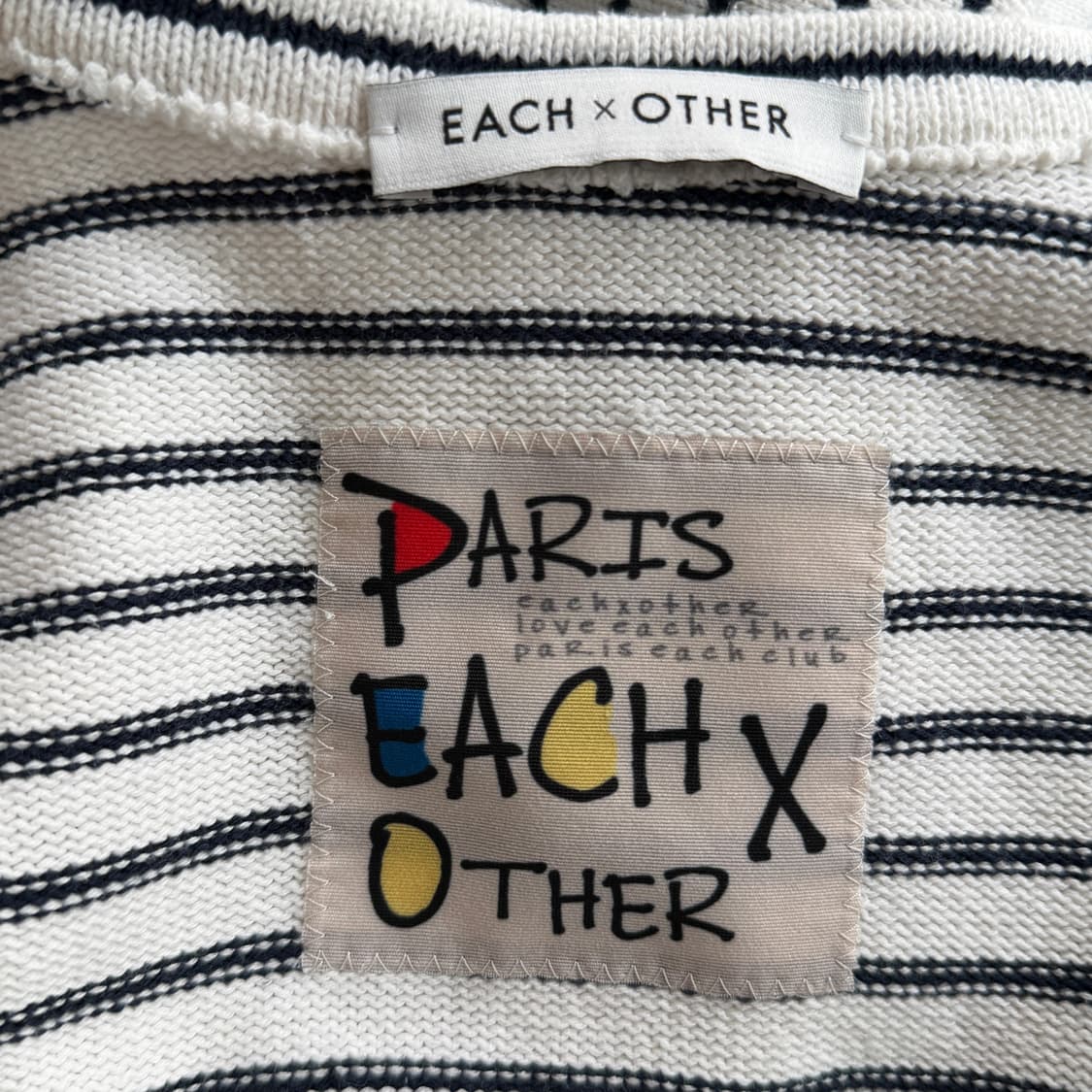 [F] EACH & OTHER 스트라이프 브이넥 가디건 상품이미지7