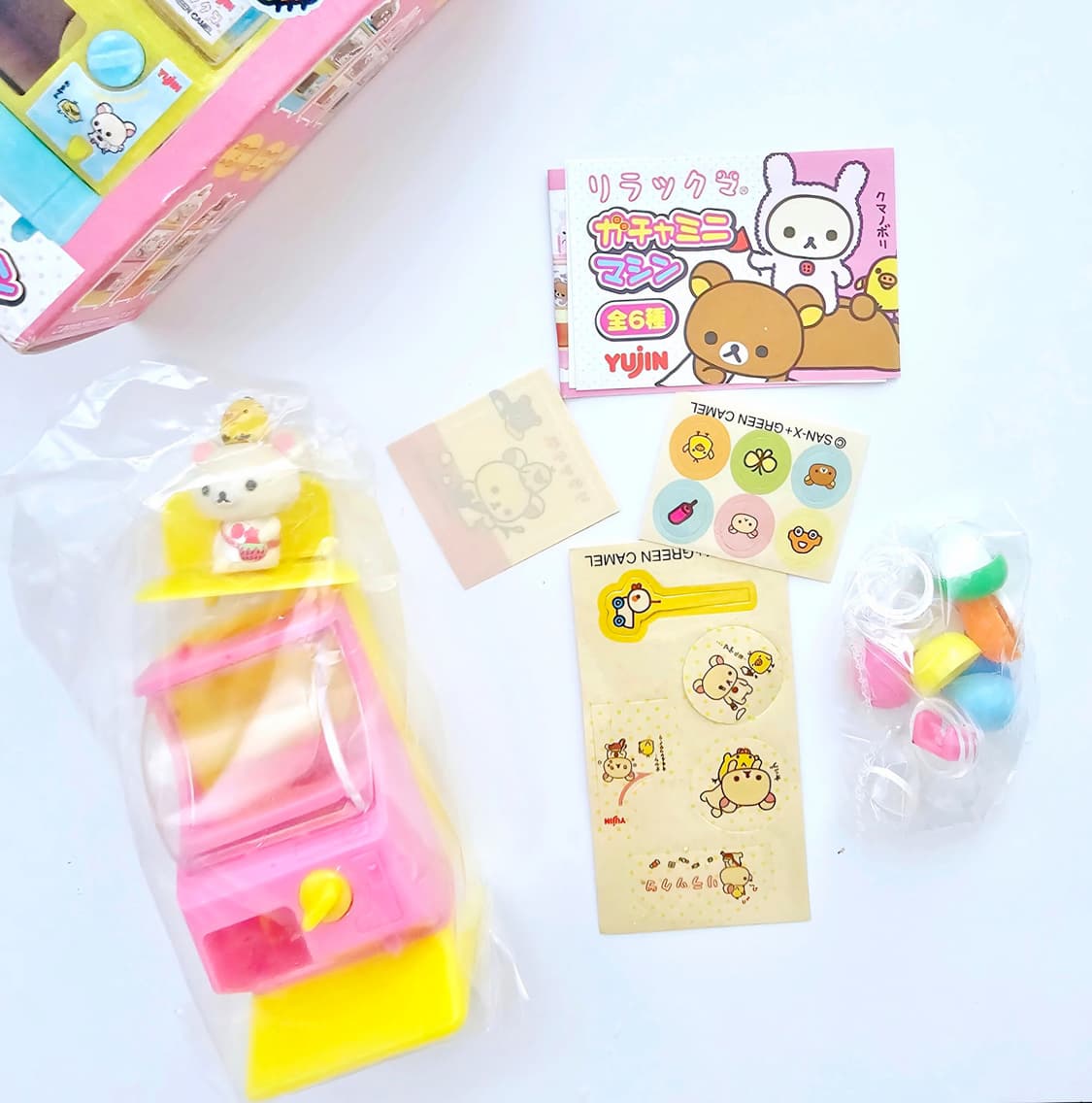 리락쿠마 뽑기 가챠, 코리락쿠마 가챠, 코락쿠마 가챠 상품이미지3