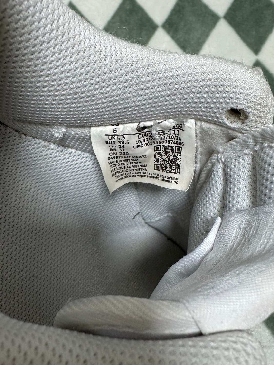 나이키 에어포스 올백 240 상품이미지6