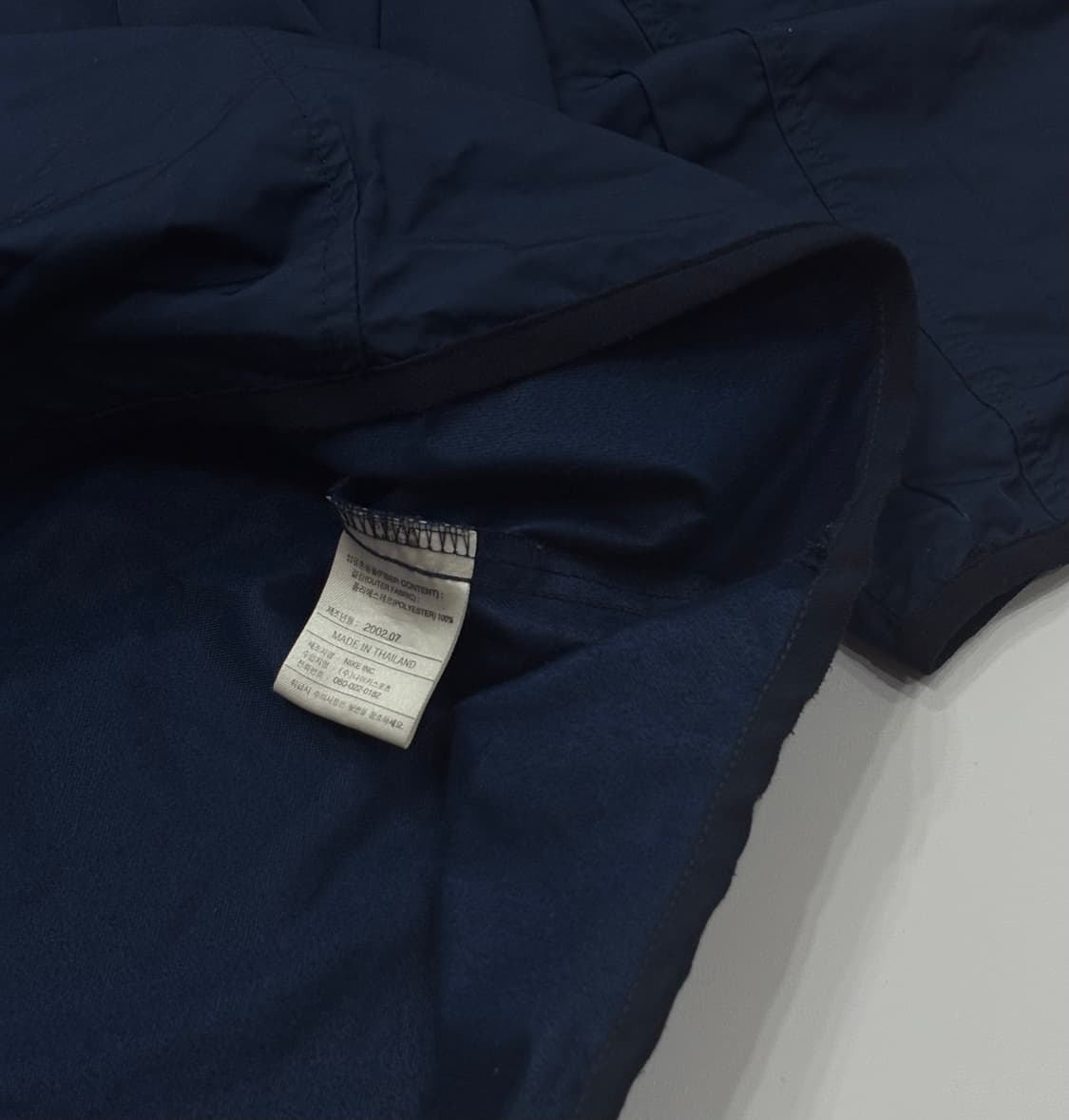 Nike 나이키 빈티지 CLIMA-FIT 웜업 상품이미지6