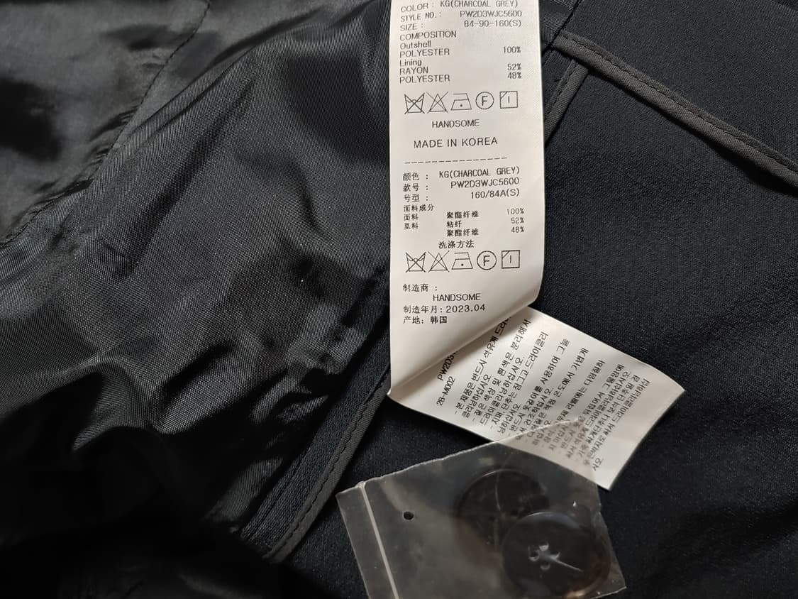 한섬 SJYP 325000원 자켓 24년 상품이미지10