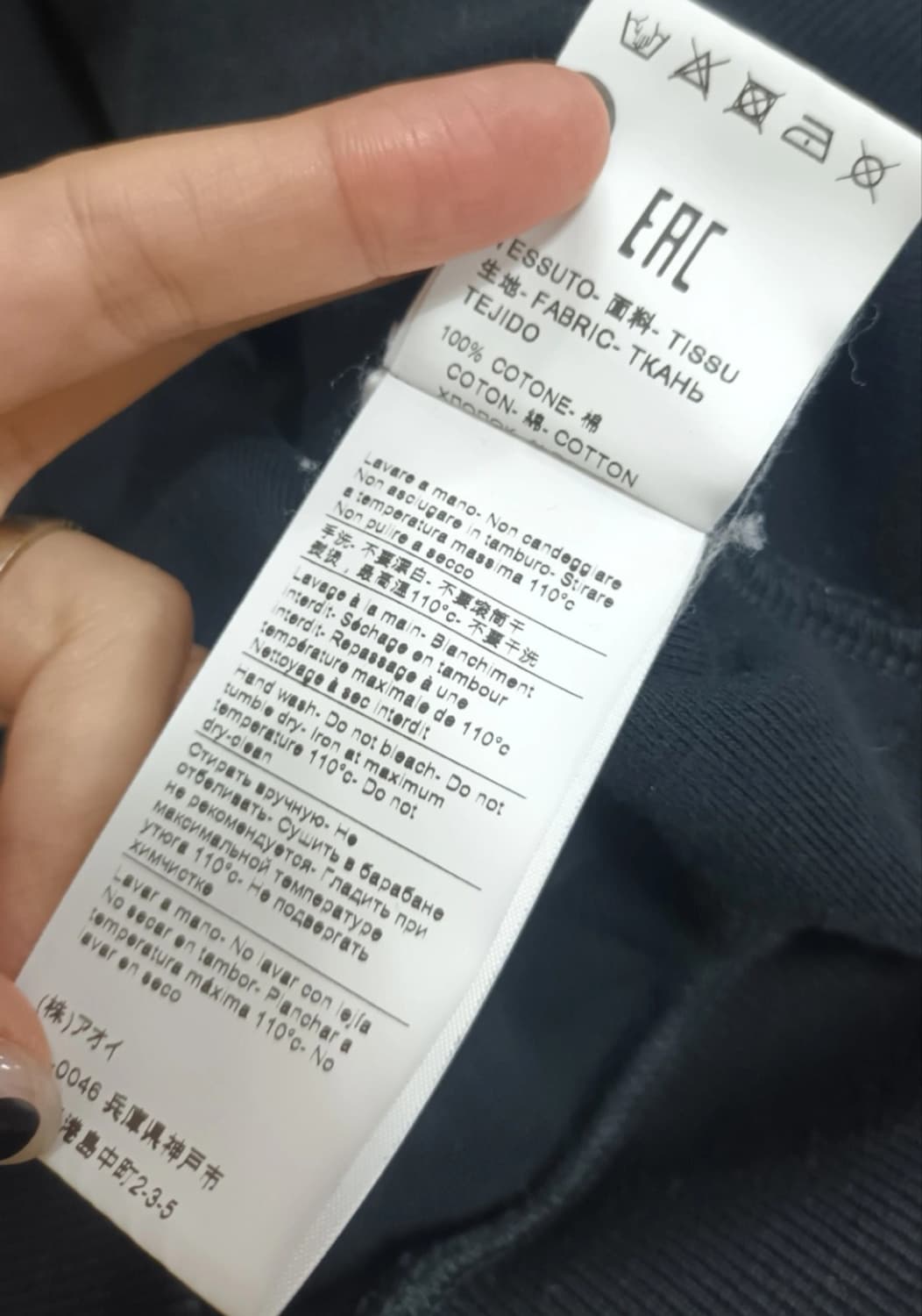 MSGM 남성 후드티셔츠 
 상품이미지7