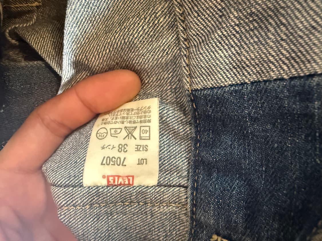 리바이스 LVC Japan 70507 2nd 타입2 자켓 상품이미지6