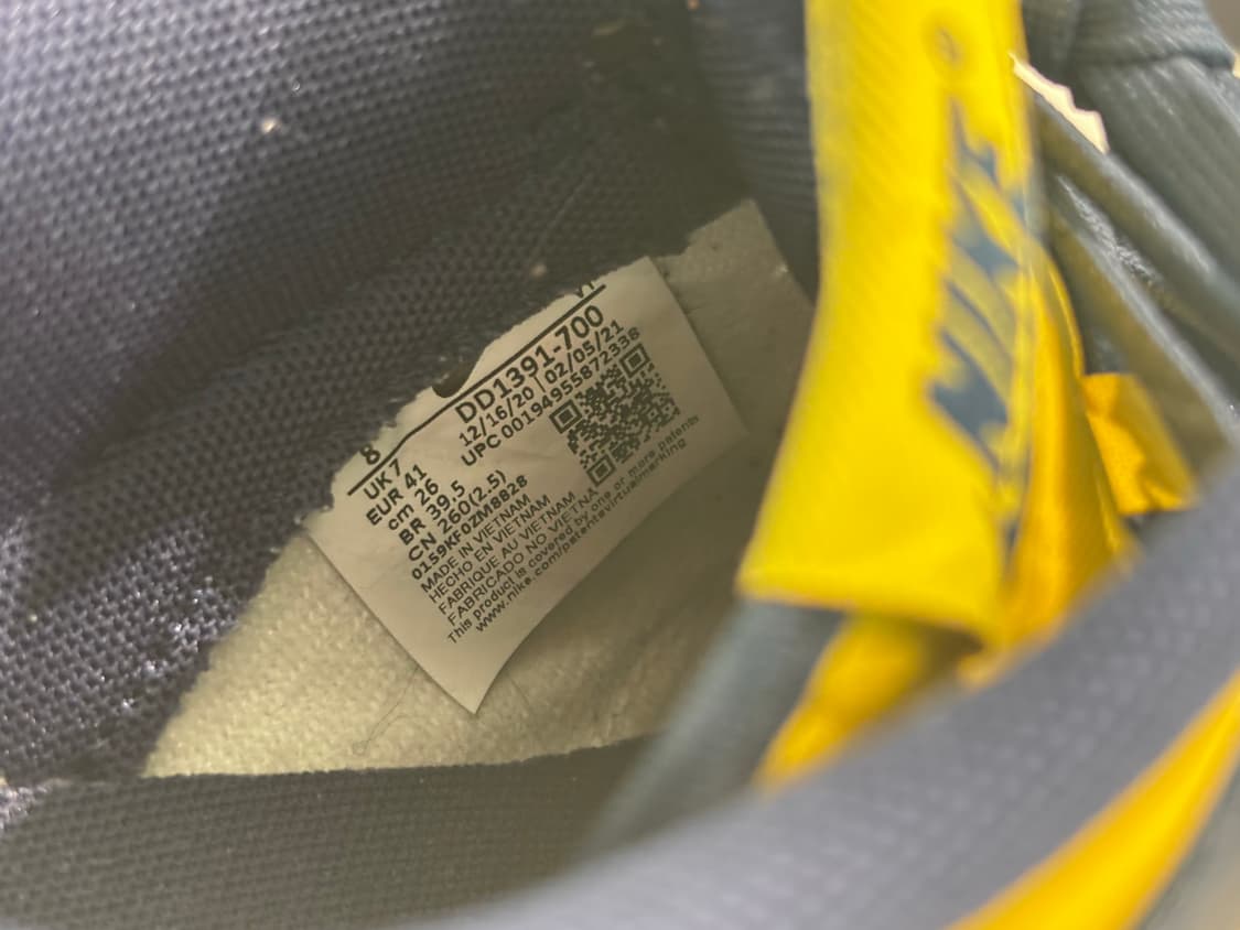 나이키 덩크 로우 레트로 미시간 DD1391-700 상품이미지6